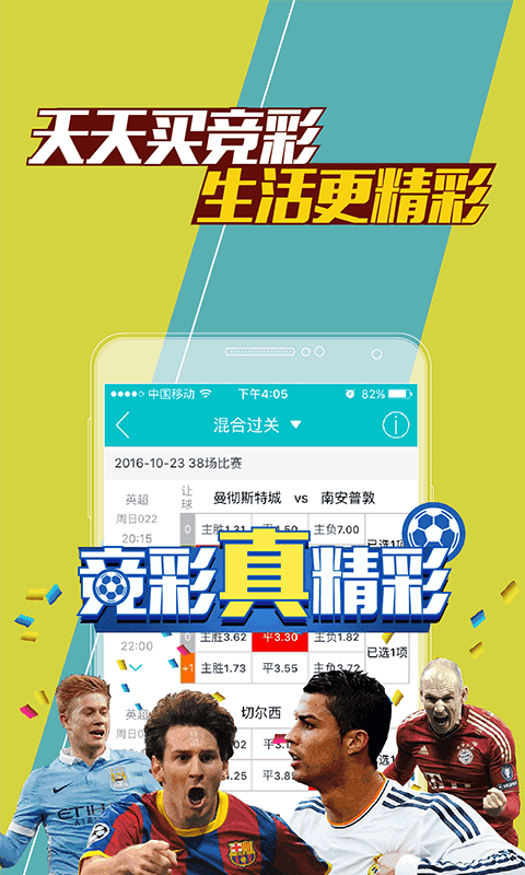 最准澳门特马资料大全请全面2释义、解释与落实、前沿解答解释落实