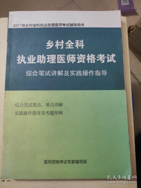 2025年新澳门天天开彩结果请全面2释义、解释与落实、综合解答解释落实