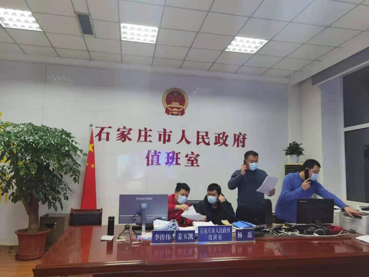 2025年澳门和香港正版精准免费大全,警惕虚假宣传、全面解答、全面解答解释落实
