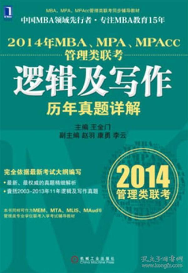 2025新澳精准正版图片详细解答、综合解答解释落实