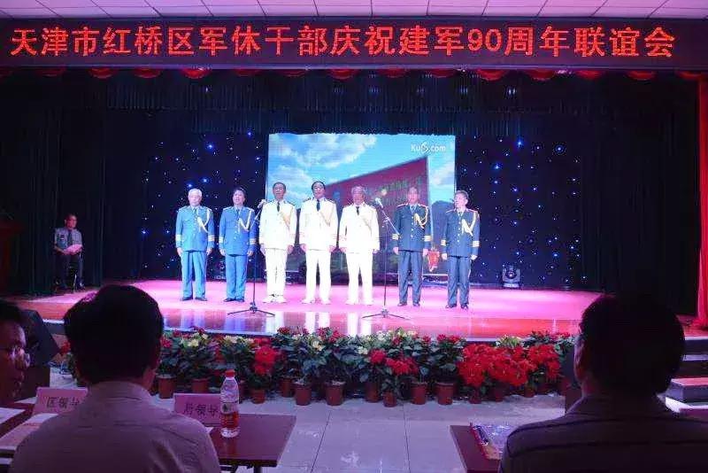 2025年新澳门长期六合精选解析、解释与落实、构建解答解释落实