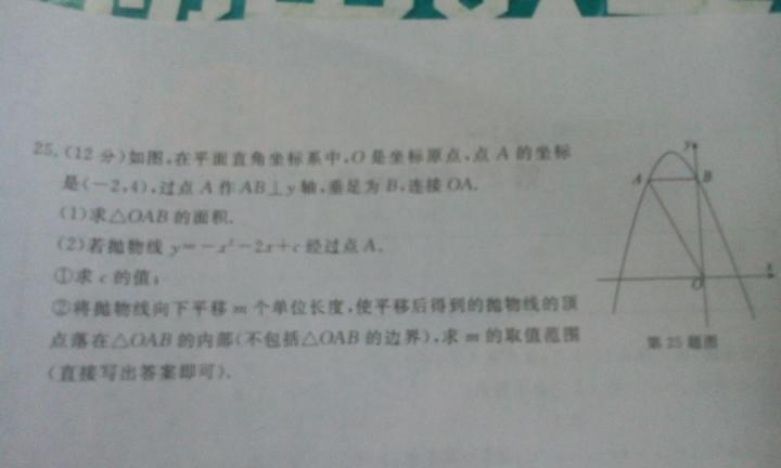 2025新奥最精准免费大全警惕虚假宣传、全面解答与解释、前沿解答解释落实