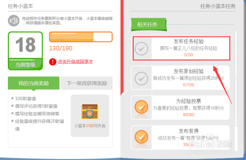 新奥精准资料免费共享与全面贯彻解释落实_港澳通_港澳通资料,警惕虚假宣传、全面解答、构建解答解释落实
