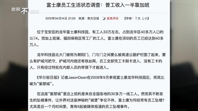 澳门今晚必开一肖图片请全面释义、解释与落实、时代解答解释落实