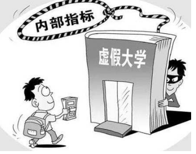 今晚澳门特马开奖结果,新澳的警惕虚假宣传-实时解答解释落实