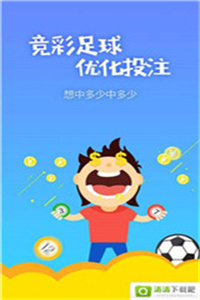 7777788888精准香港正版跑狗,警惕虚假宣传、全面解答、统计解答解释落实