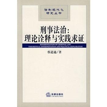 4949免费资料大全免费,警惕虚假宣传-全面释义、解释与落实、定量解答解释落实
