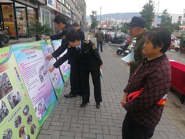 2025正版免费资料大全四不像,警惕虚假宣传落实,深度解答解释落实