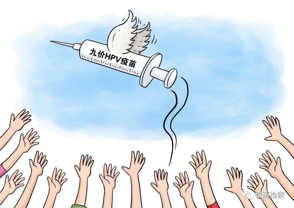 警惕澳门香港虚假宣传,警惕虚假宣传落实,实证解答解释落实