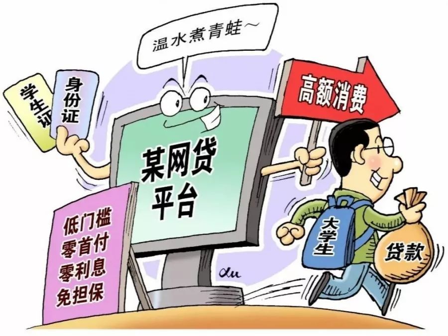 大港澳免费资料大全的警惕虚假宣传-全面释义、解释与落实、全面解答解释落实
