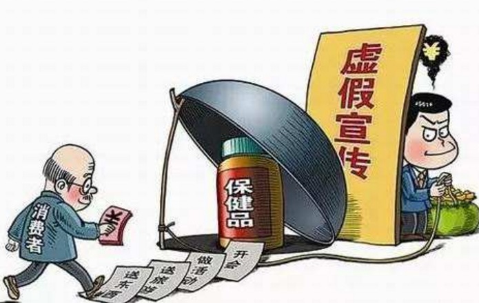 2025粤门香港天天好彩,警惕虚假宣传落实,实时解答解释落实