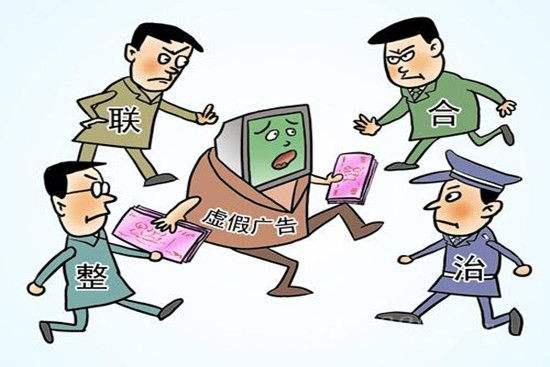 2025新澳正版今晚资料91期,警惕虚假宣传、全面解答、全面解答解释落实