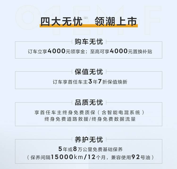 2025年新澳门天天彩免费料详细解答、解释与落实、构建解答解释落实