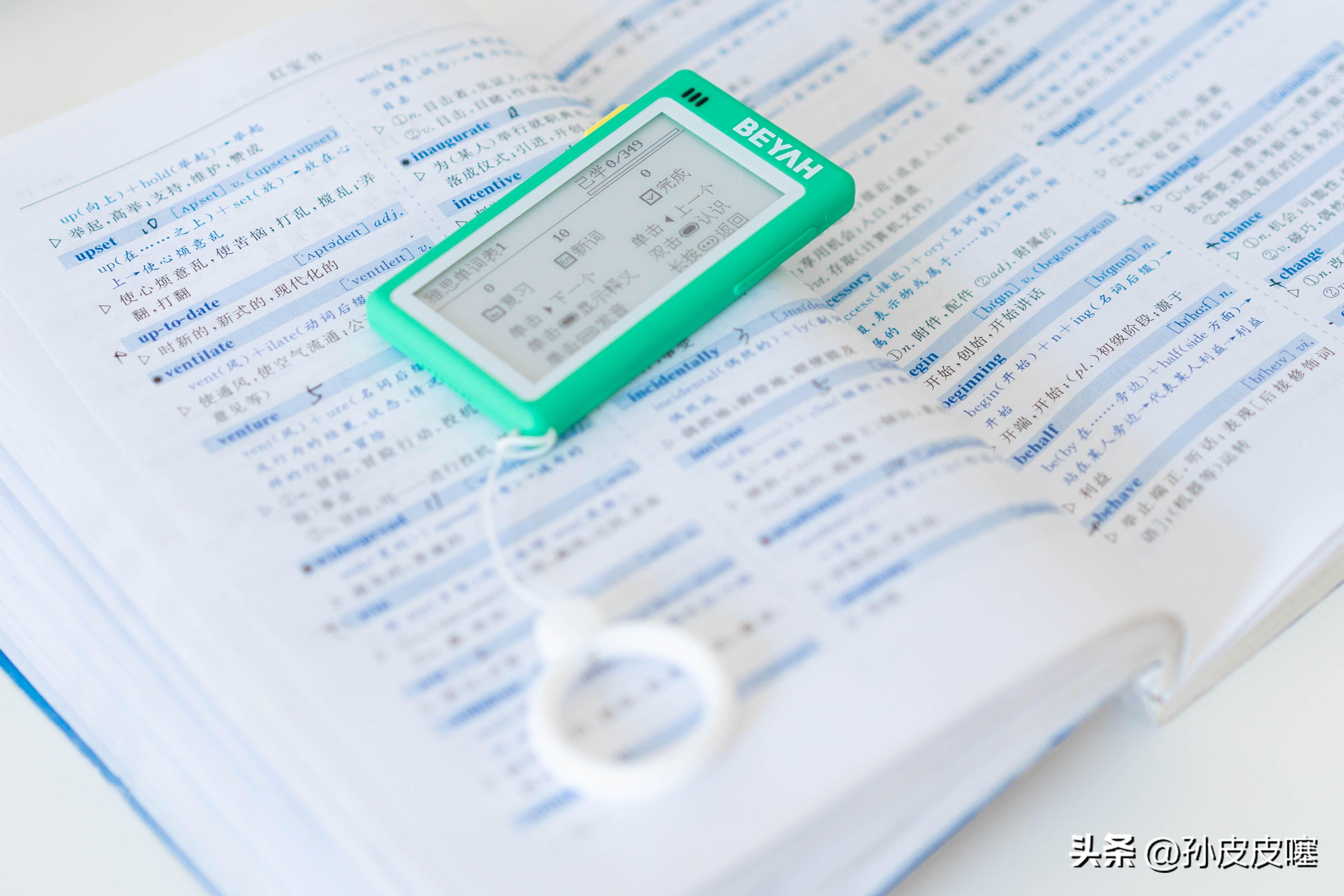 2025年澳门天天彩好的警惕虚假宣传-全面释义、前沿解答解释落实