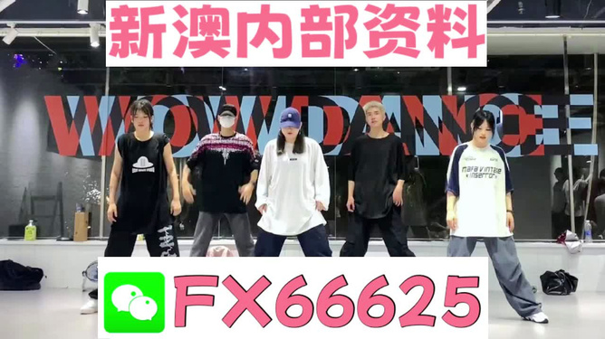 澳门一码100%准确100与警惕虚假宣传-全面释义、前沿解答解释落实