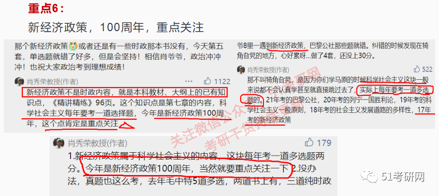 澳门今晚必开一肖中的全面释义、解释与落实、详细解答解释落实