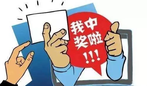 澳门彩走势2025年的警惕虚假宣传-详细解答解释落实