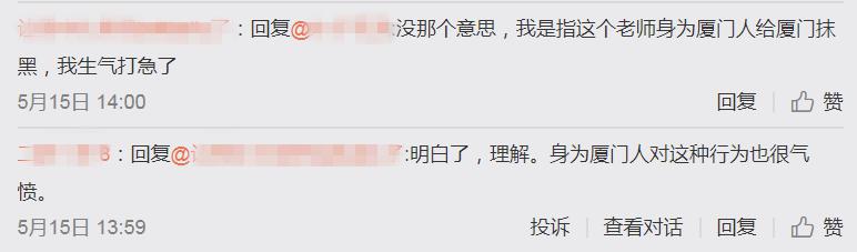 澳门一码一肖一待一中深圳的警惕虚假宣传-定量解答解释落实