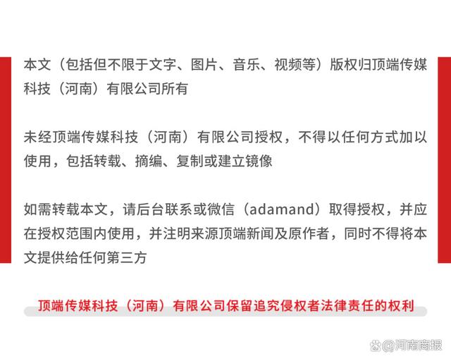 2025奥门天天彩免费资料，详细解答、精准解答解释落实
