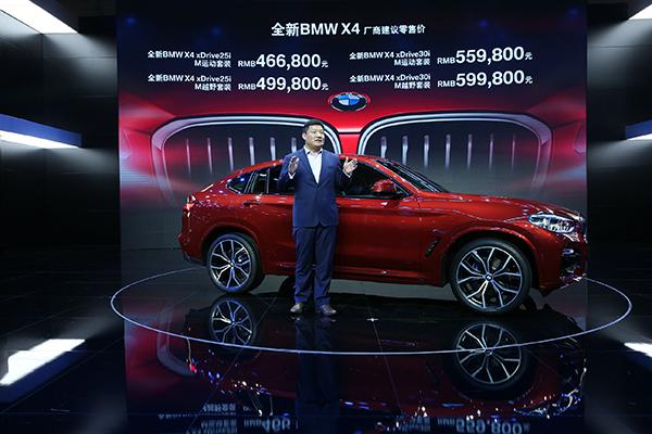 2025新澳门免费大全2025精的警惕虚假宣传-详细解答解释落实