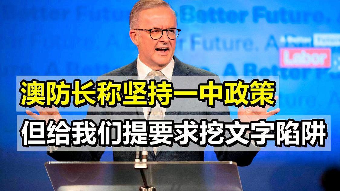 澳一码一肖一待一中详细解答、全面解答解释落实