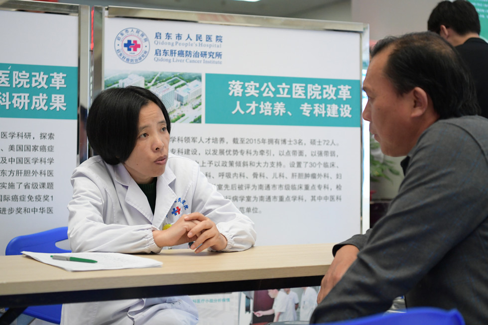 全年资料免费大全资料打开仔细释义、解释与落实、专家解答解释落实