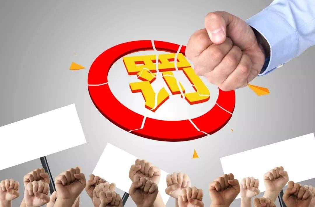 澳门大三巴精准免费大全,警惕虚假宣传,定量解答解释落实