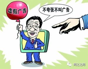 新澳门天天开彩资料大全,警惕虚假宣传、全面解答、时代解答解释落实