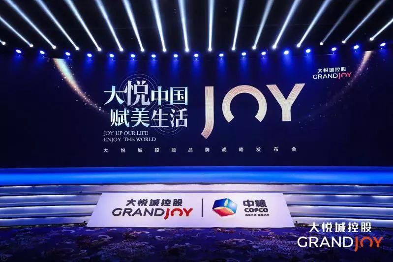 婆家一肖一码，全面释义、精准解答解释落实