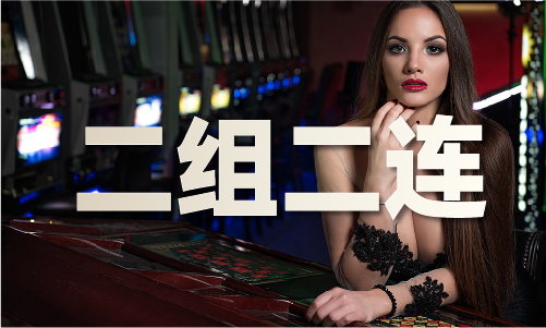 2025新澳门正版免费挂牌,103期的警惕虚假宣传-前沿解答解释落实