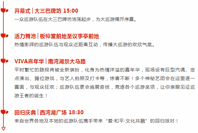 澳门天天彩资料自动更新2025年的警惕虚假宣传-全面解答解释落实