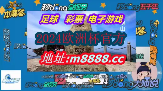今晚必中一肖详细解答、详细解答解释落实