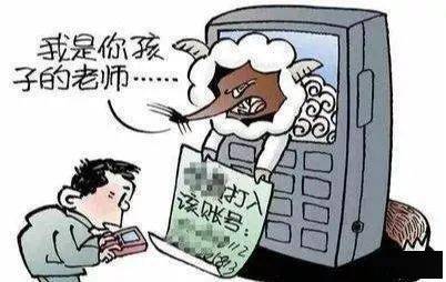 全年正版资料免费大全与警惕虚假宣传-全面释义、定量解答解释落实