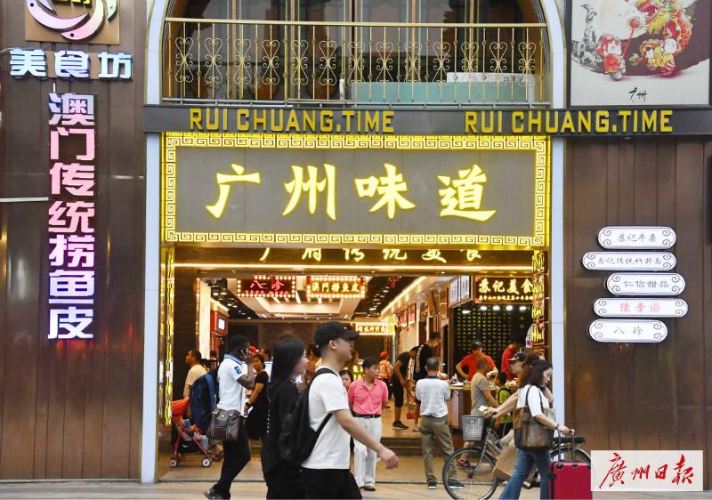 新澳门天天彩资料,警惕虚假宣传落实,构建解答解释落实