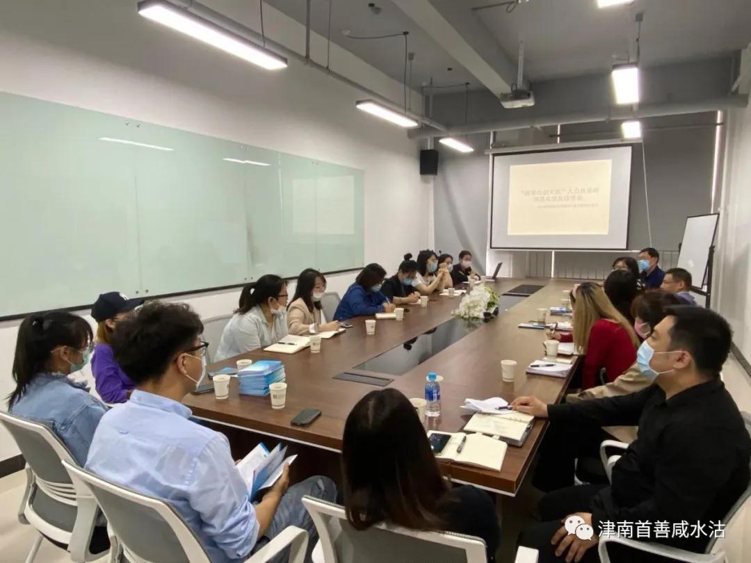 澳门天天免费精准大全码头书精选解析、解释与落实、深度解答解释落实