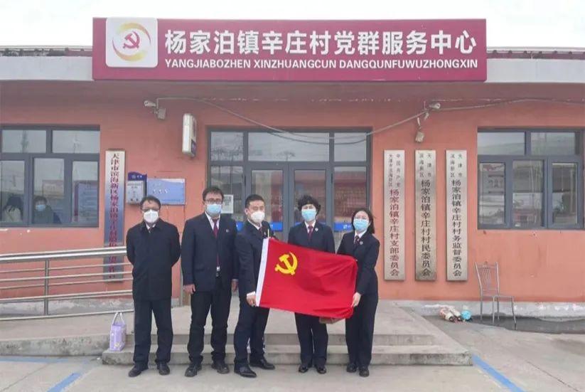 777778888精准免费四肖详细解答、全面解答解释落实