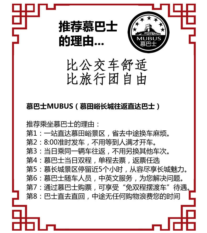 2025新澳门免费天天彩请全面释义、解释与落实、构建解答解释落实