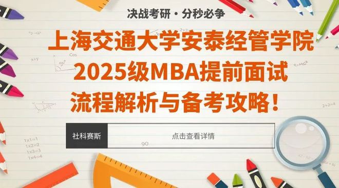 澳彩全年资料-2025新澳门精准资料一肖一码|2025新澳门精准资料大全|2025澳门精选解析、解释与落实、定量解答解释落实