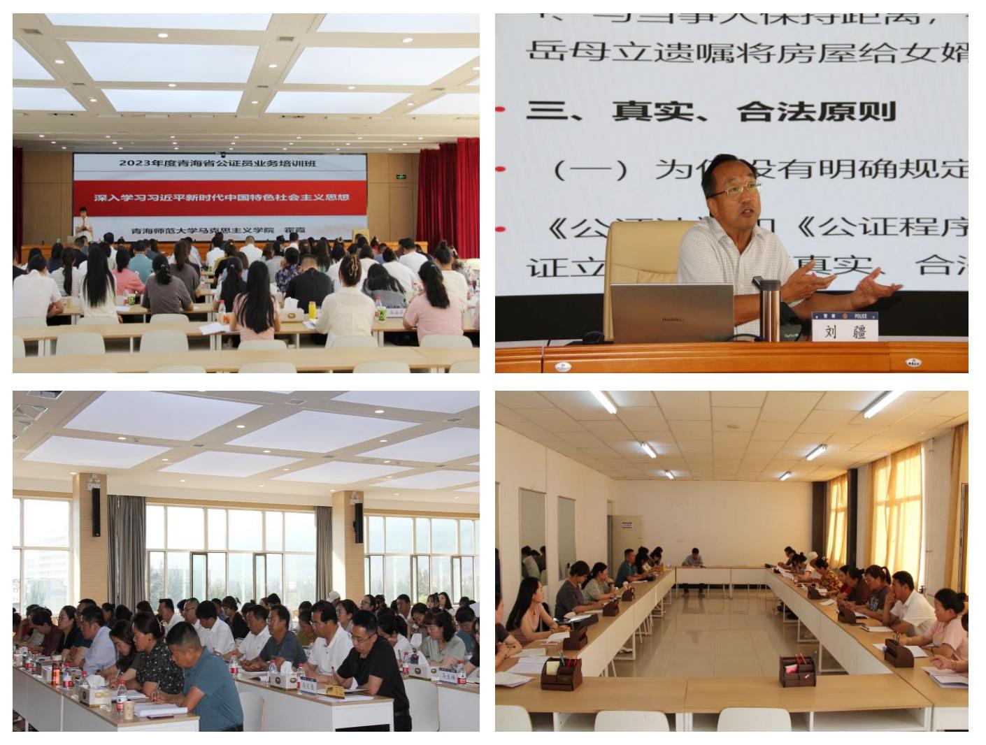新澳门2025年正版免费和新澳2025最新版免费与警惕虚假宣传-全面释义、前沿解答解释落实