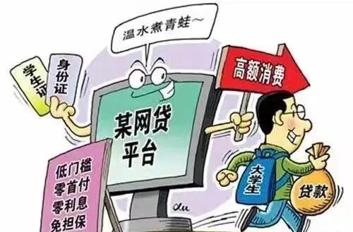 特马网的警惕虚假宣传-全面释义、解释与落实、定量解答解释落实