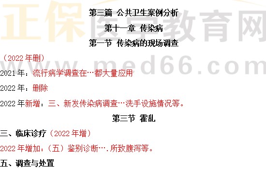 2025澳门天天开彩资料大全的警惕虚假宣传-专家解答解释落实