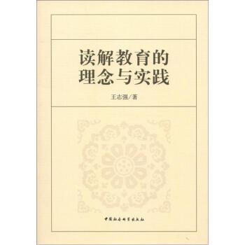 新澳门天天彩最新消息与警惕虚假宣传-全面释义、科学解答解释落实
