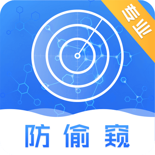 2025新澳门网站,警惕虚假宣传落实,综合解答解释落实