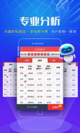 新奥天天开奖资料大全600tKm,警惕虚假宣传,全面解答解释落实