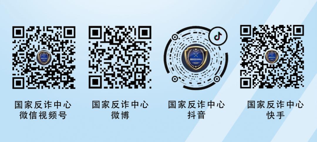 一肖一码一一肖一子深圳的警惕虚假宣传-全面释义、精准解答解释落实