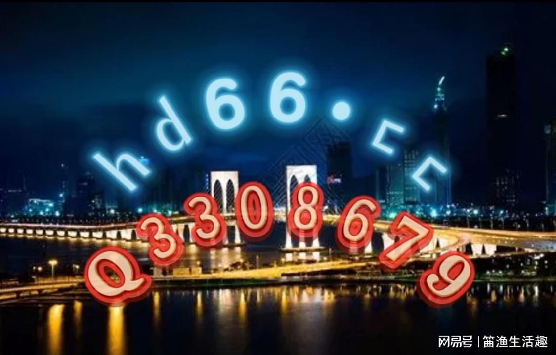 2025年澳门免费资料大全全面释义、统计解答解释落实