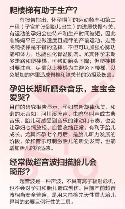 今晚必出准确生肖请全面释义、解释与落实、前沿解答解释落实