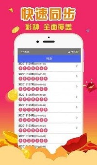 最准一肖一码一一香港澳王一王精选解析、解释与落实、科学解答解释落实