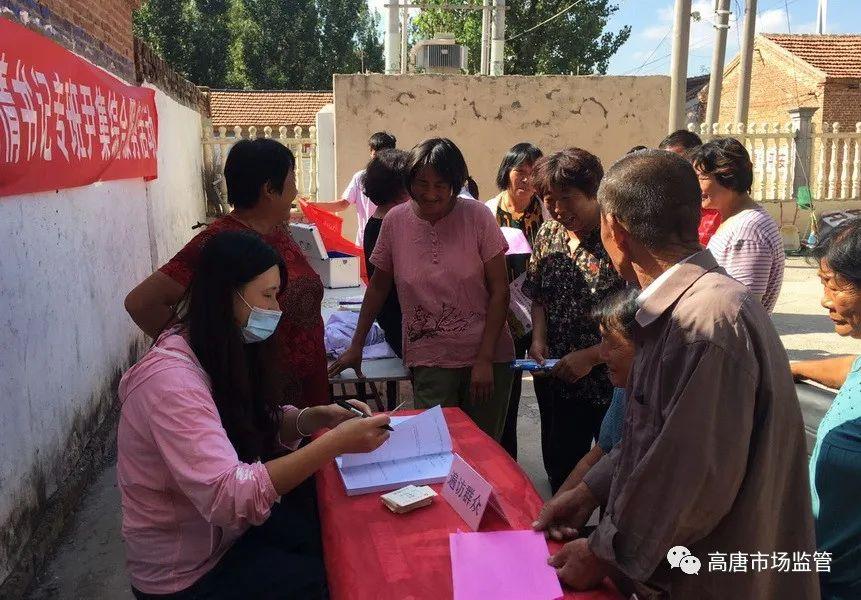 澳门一肖一码一一特一中厂子的警惕虚假宣传-详细解答解释落实