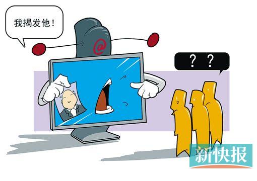 澳门四不像官方平台的警惕虚假宣传-全面释义、解释与落实、精准解答解释落实